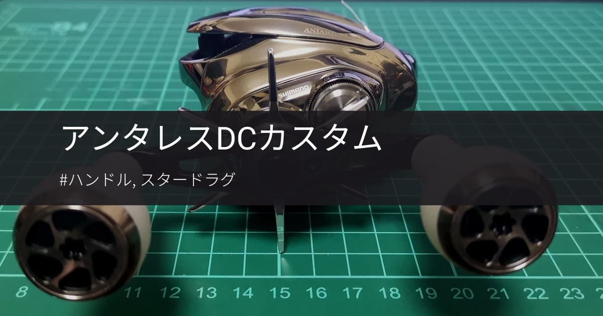20251231153237.png