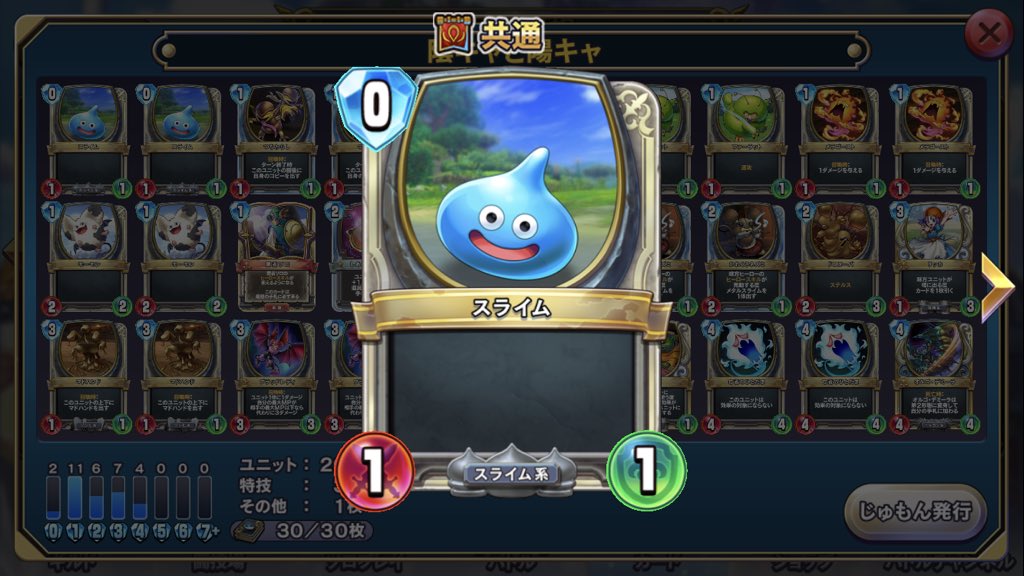 f:id:gagetu:20181205143117j:plain f:id:gagetu:20181205143117j:plain