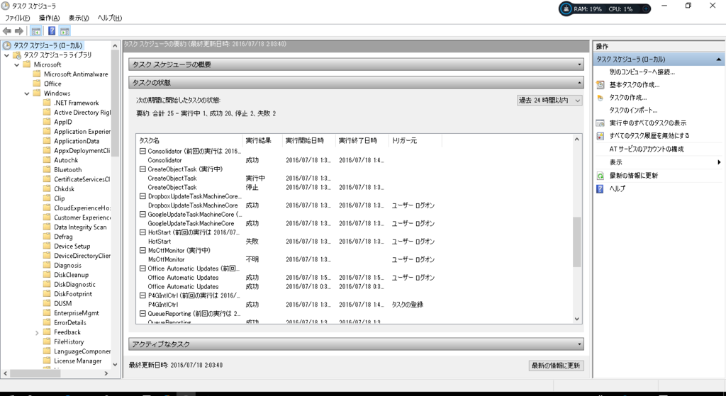 f:id:gaggit:20160718021436p:plain f:id:gaggit:20160718021436p:plain