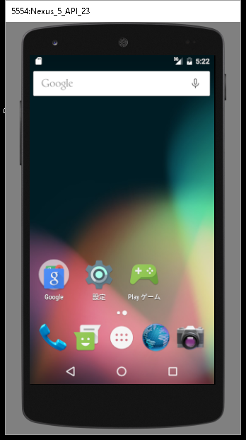 f:id:gaggit:20160918143728p:plain f:id:gaggit:20160918143728p:plain
