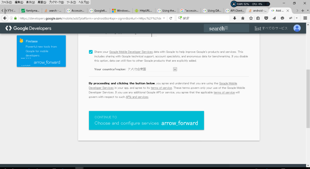 f:id:gaggit:20160919203745p:plain f:id:gaggit:20160919203745p:plain