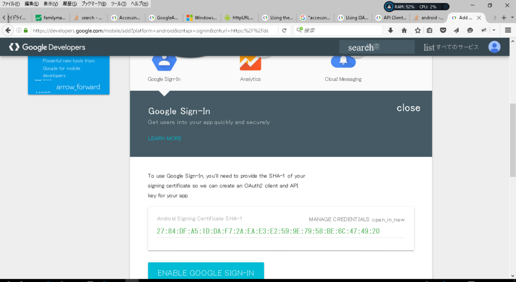 f:id:gaggit:20160919203808p:plain f:id:gaggit:20160919203808p:plain