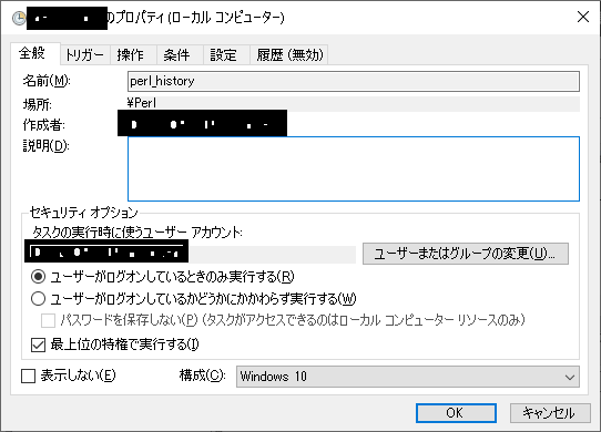 f:id:gaggit:20201001230842p:plain