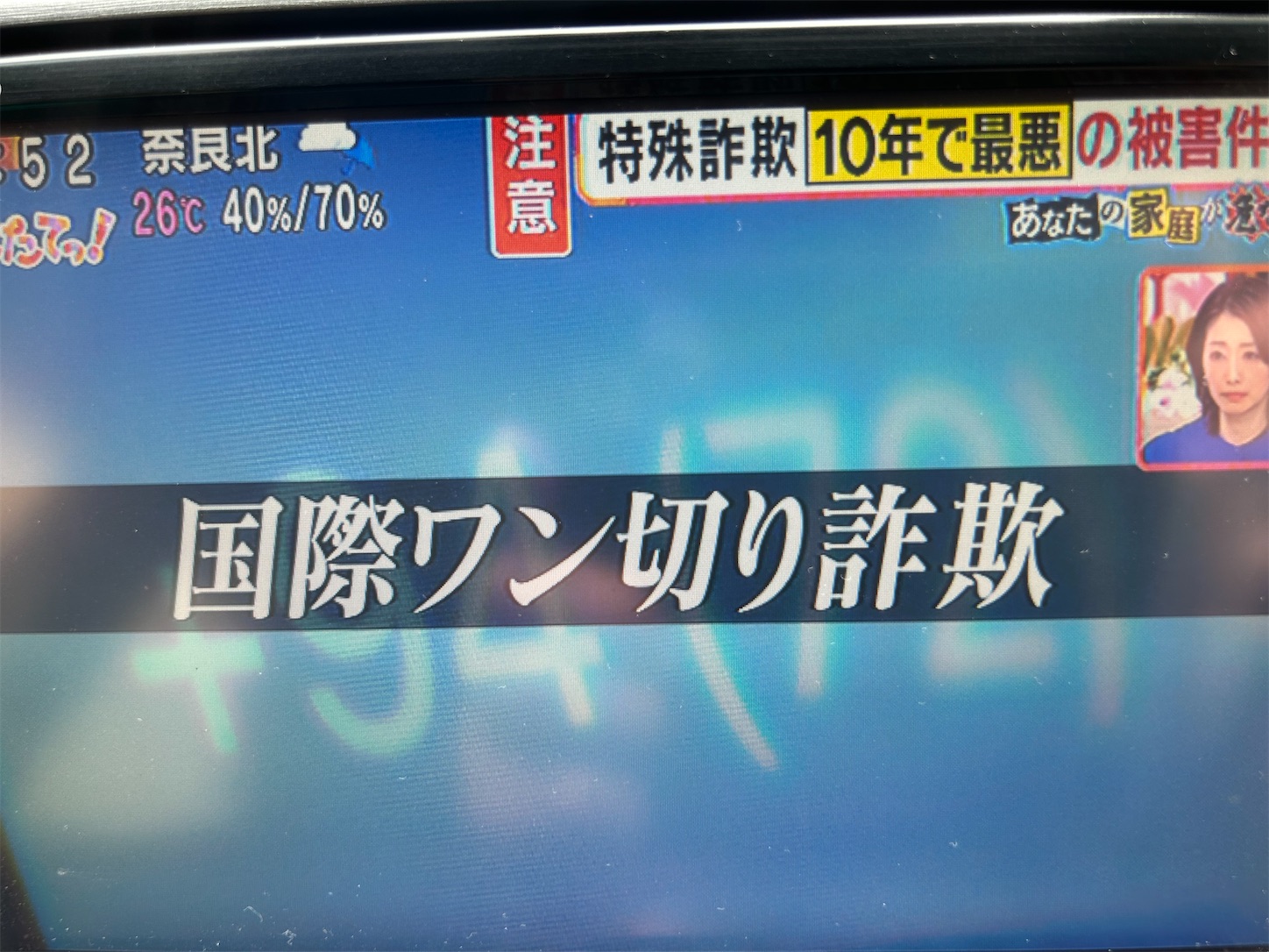 f:id:gaia13579:20240527162657j:image
