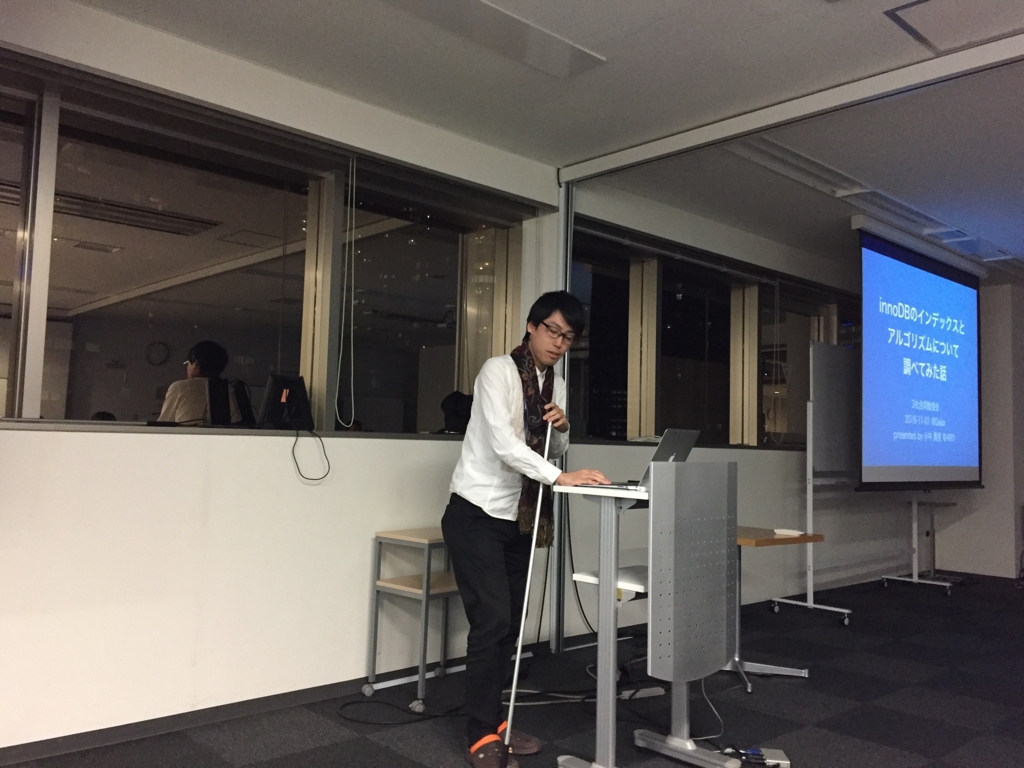 f:id:gaiax-tech:20161102183515j:plain f:id:gaiax-tech:20161102183515j:plain