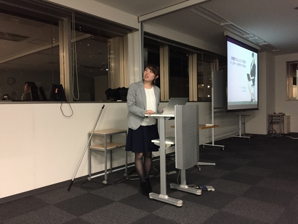 f:id:gaiax-tech:20161102185143j:plain f:id:gaiax-tech:20161102185143j:plain