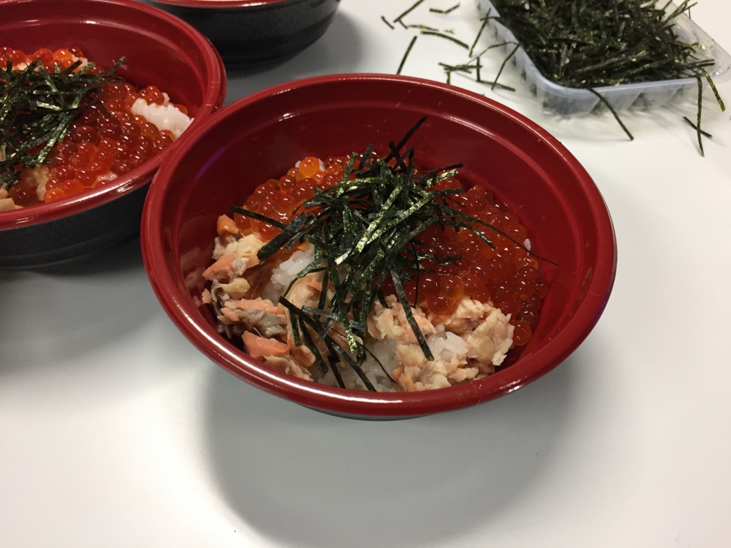 f:id:gaiax-tech:20161102195429j:plain f:id:gaiax-tech:20161102195429j:plain