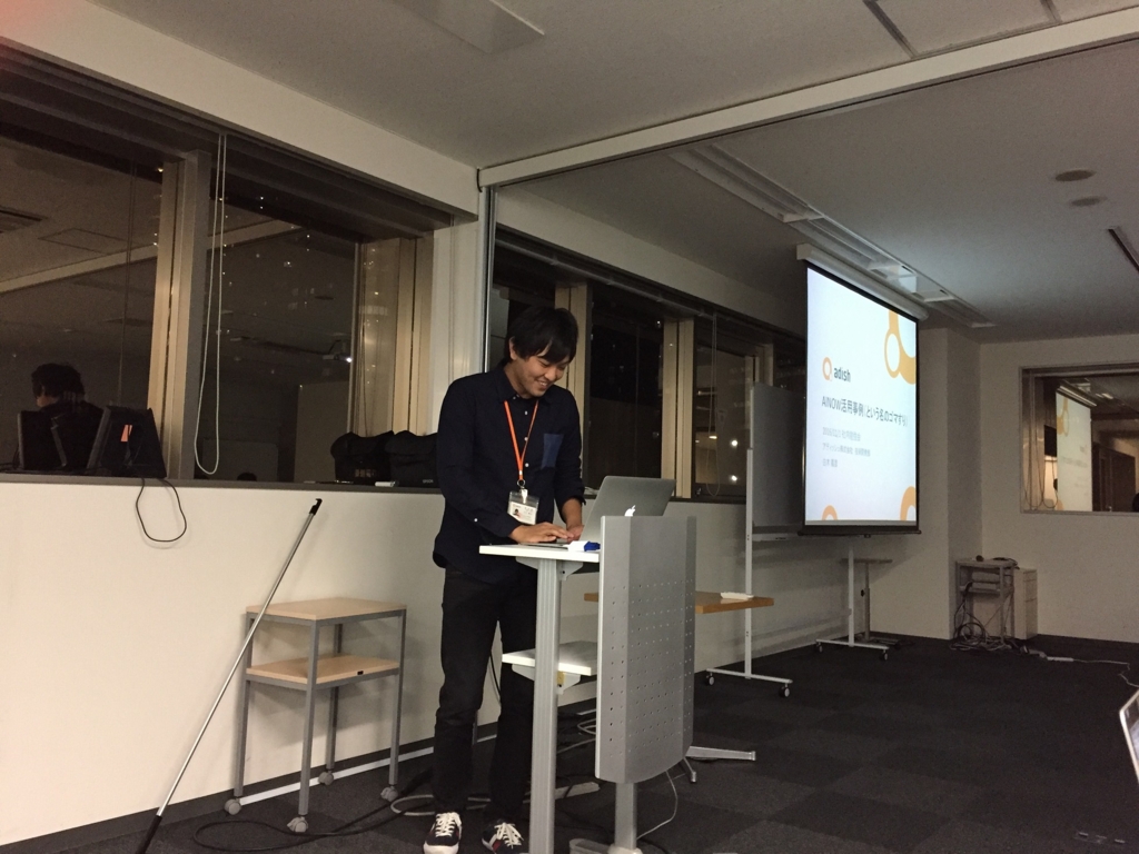 f:id:gaiax-tech:20161102200339j:plain f:id:gaiax-tech:20161102200339j:plain