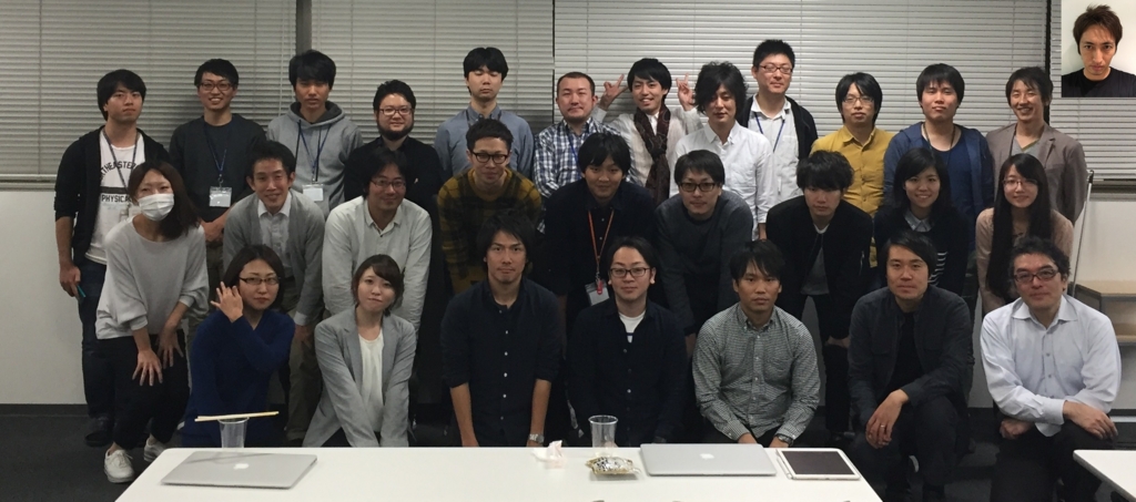 f:id:gaiax-tech:20161104112910j:plain