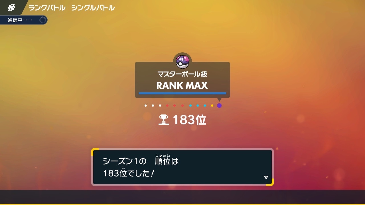 f:id:gaideathcarn10:20230105172024j:image