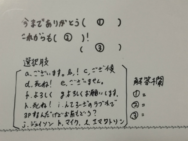 f:id:gaigar2444:20170903125714j:plain f:id:gaigar2444:20170903125714j:plain