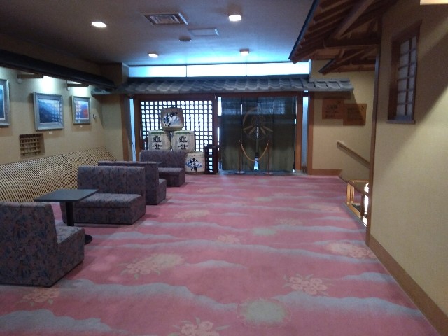 f:id:gaihakudaisuki:20190322225636j:image f:id:gaihakudaisuki:20190322225636j:image