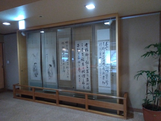 f:id:gaihakudaisuki:20190322225831j:image f:id:gaihakudaisuki:20190322225831j:image