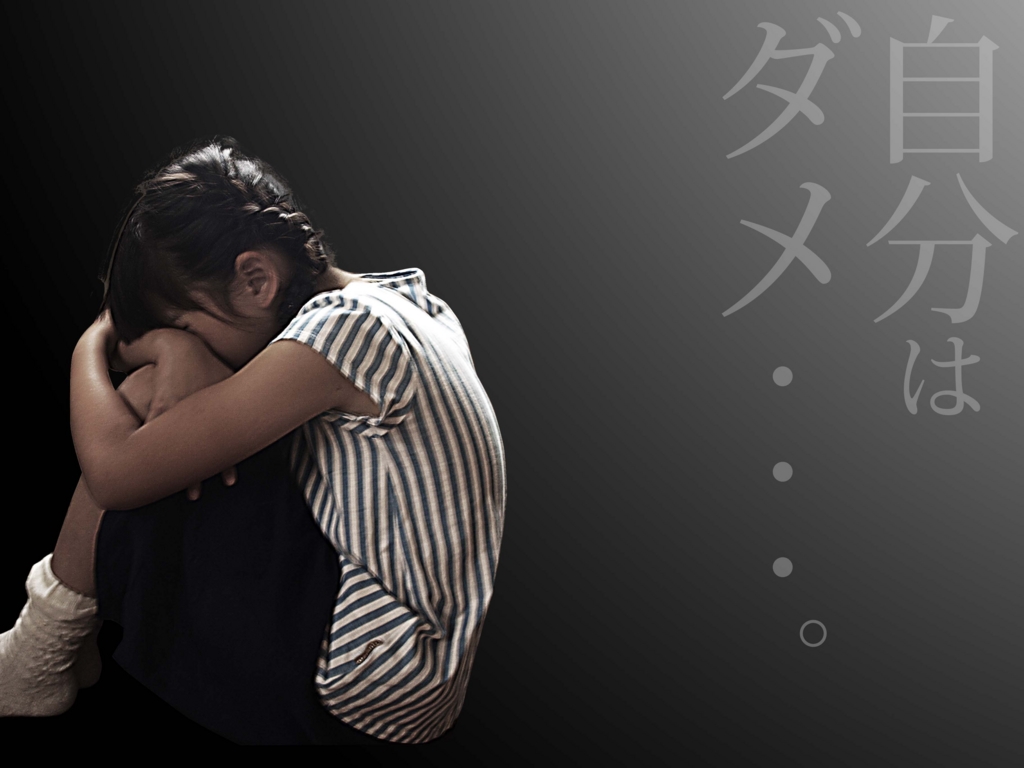 f:id:gaikotsu-jin:20161201114229j:plain