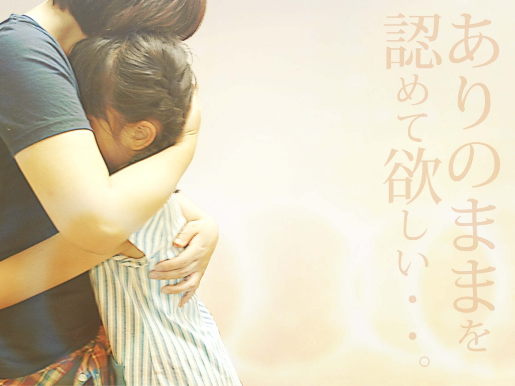 f:id:gaikotsu-jin:20161201115423j:plain