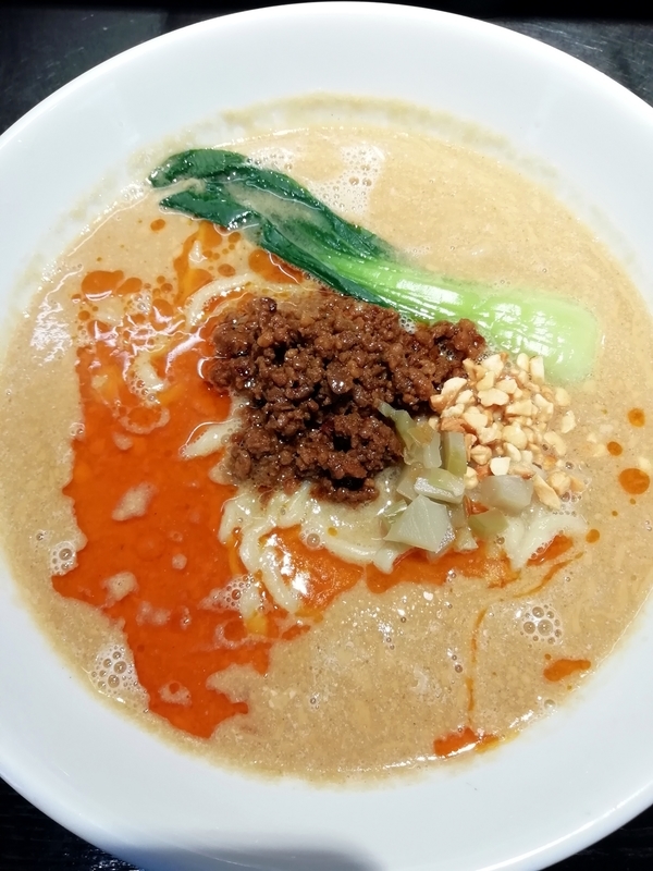 らあめん吟 埼玉県熊谷市の 担々麺 が上品洗練奥深く美味い ガイコツブログ らあめん吟 埼玉県熊谷市の 担々麺 が上品洗練奥深く美味い ガイコツブログ