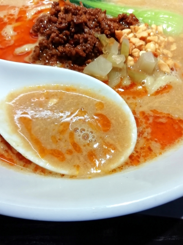 らあめん吟 埼玉県熊谷市の 担々麺 が上品洗練奥深く美味い ガイコツブログ らあめん吟 埼玉県熊谷市の 担々麺 が上品洗練奥深く美味い ガイコツブログ