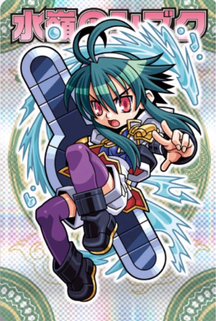 神羅万象チョコ 鎧羅王 シズク 8種セット 神羅万象チョコ 鎧羅王 シズク 8種セット その他