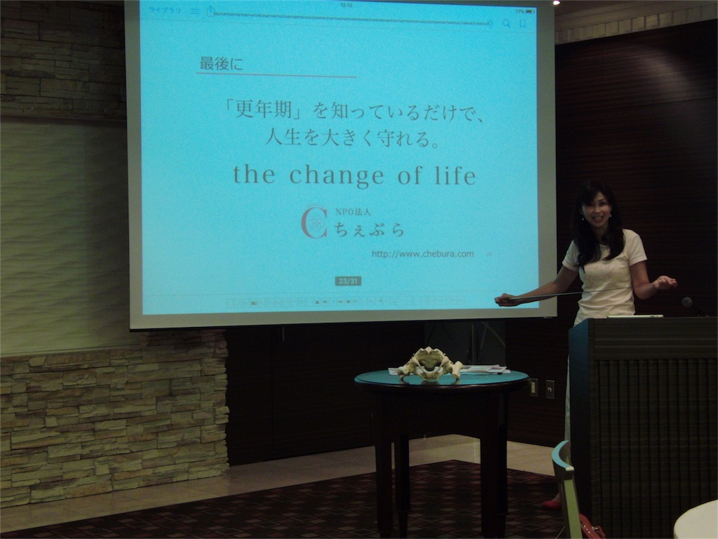 f:id:gainsbourg-japon1963:20161002232604j:image