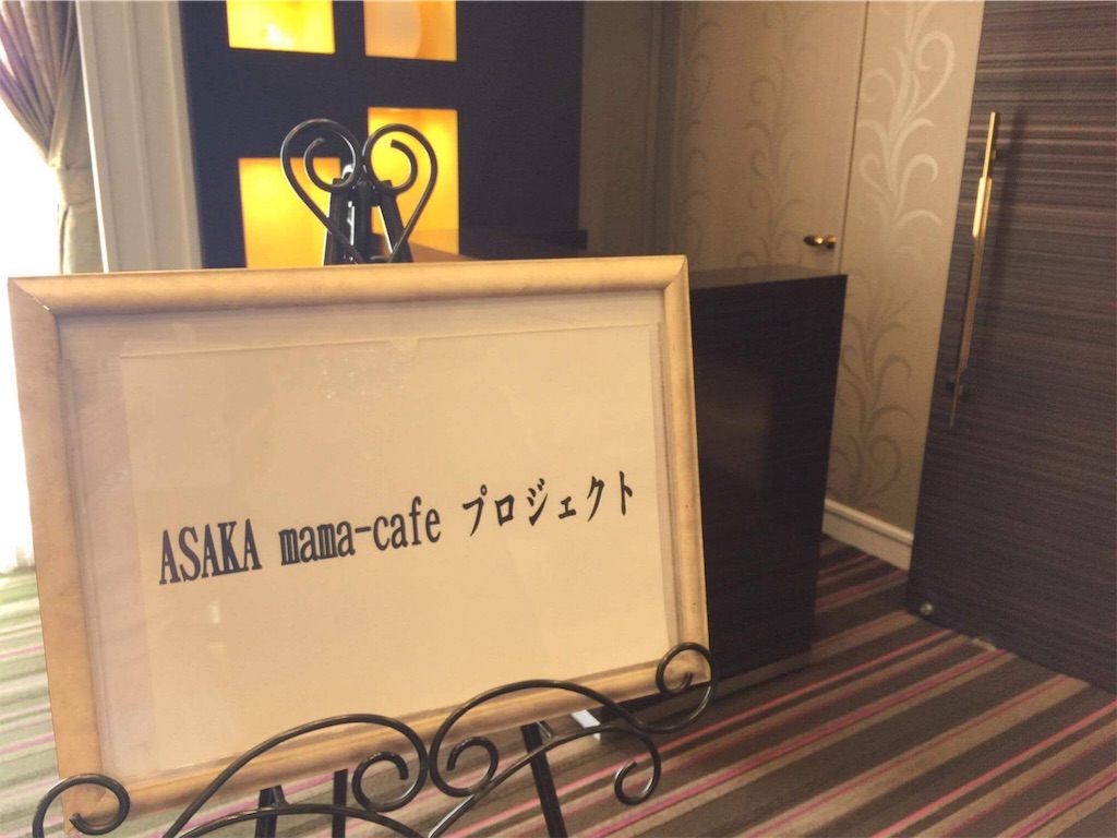 f:id:gainsbourg-japon1963:20161002232750j:image