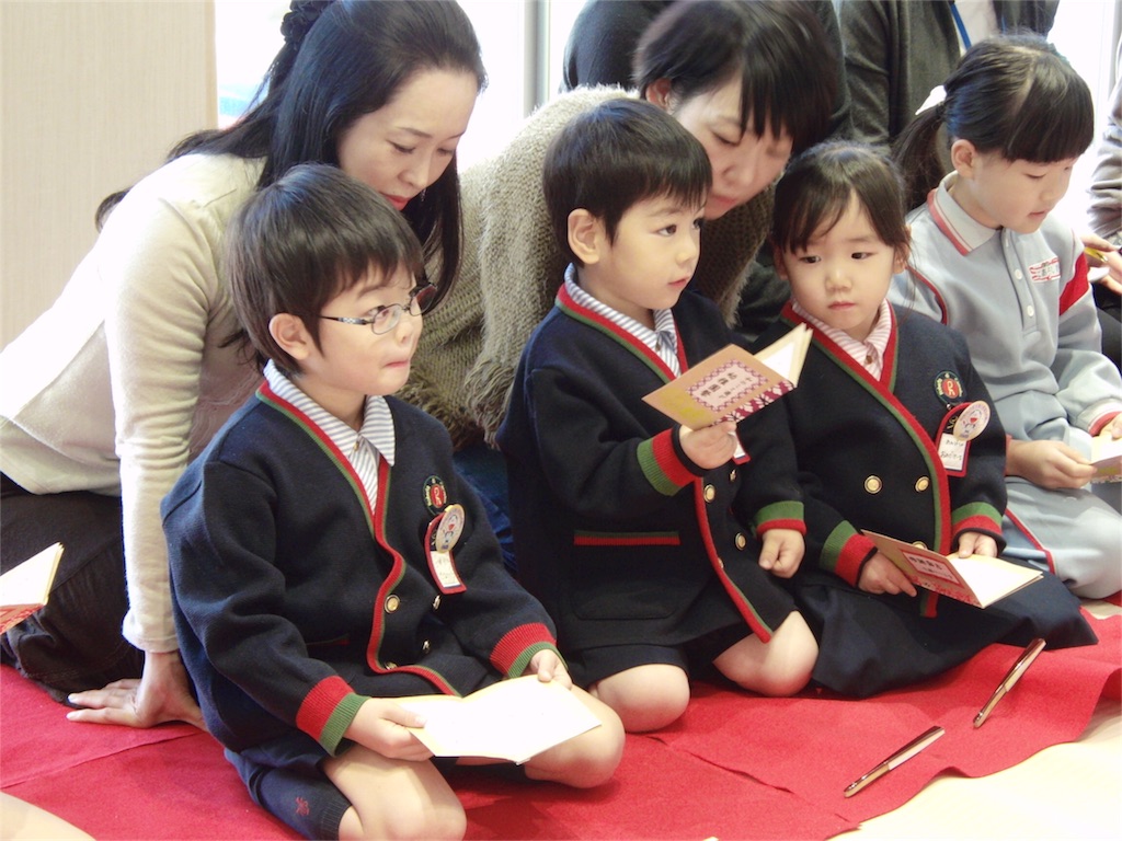 f:id:gainsbourg-japon1963:20161113000048j:image