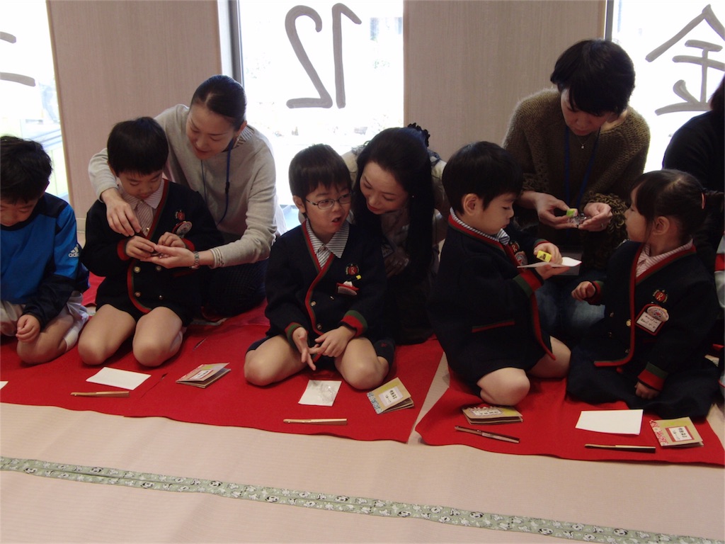 f:id:gainsbourg-japon1963:20161113000838j:image