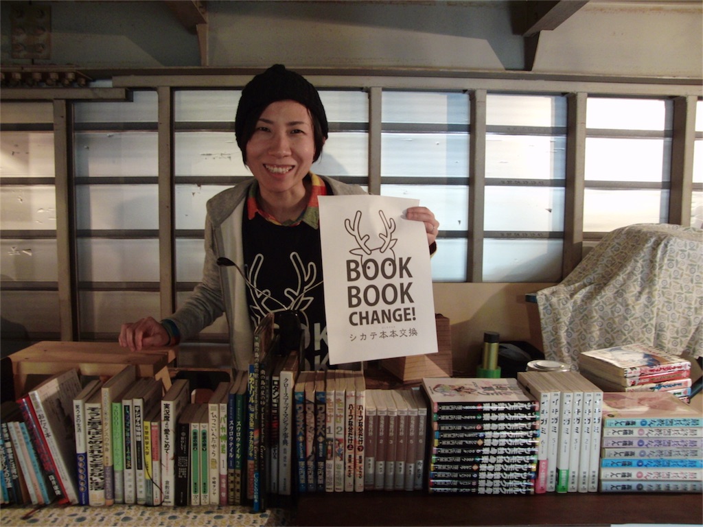 f:id:gainsbourg-japon1963:20161124132402j:image