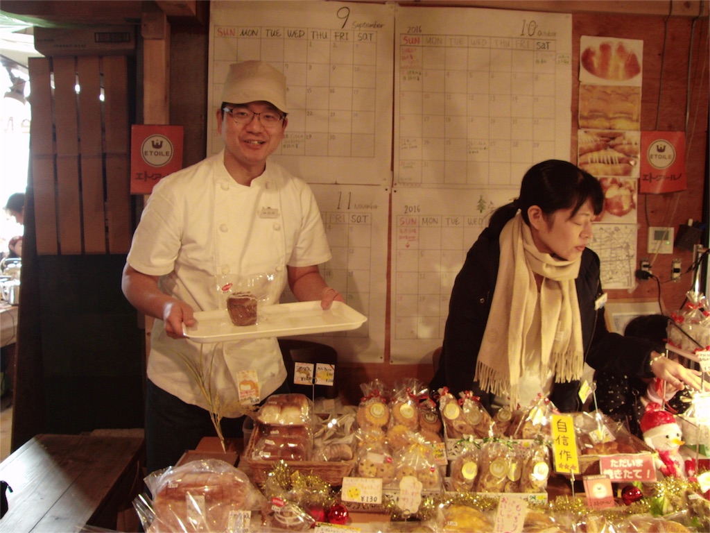 f:id:gainsbourg-japon1963:20161124132438j:image