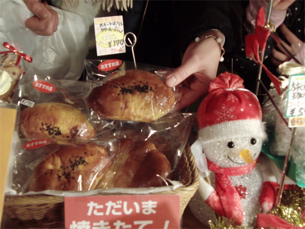 f:id:gainsbourg-japon1963:20161124132758j:image