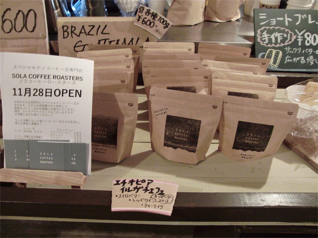 f:id:gainsbourg-japon1963:20161124140612j:image