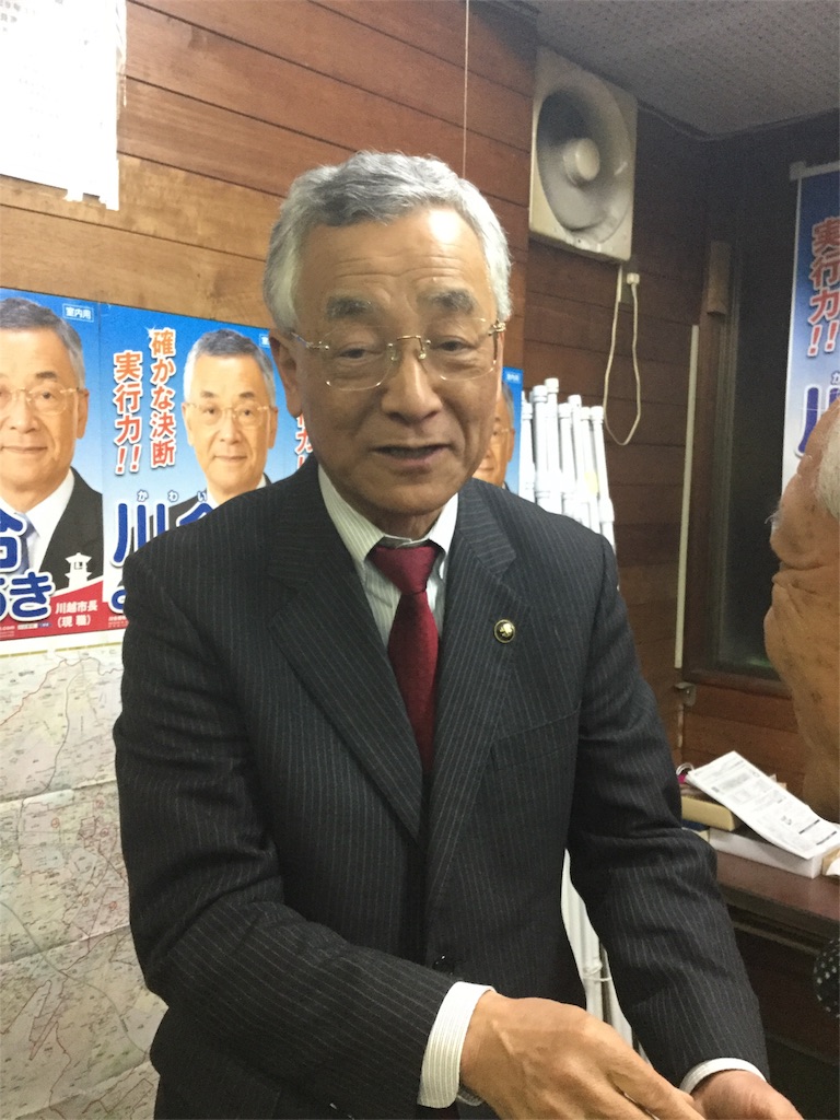 f:id:gainsbourg-japon1963:20170123013300j:image