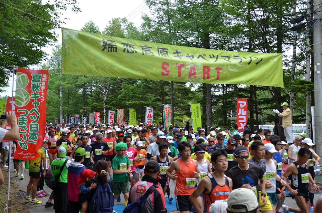 f:id:gainsbourg-japon1963:20170315102247j:image