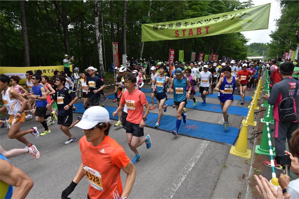 f:id:gainsbourg-japon1963:20170315102415j:image