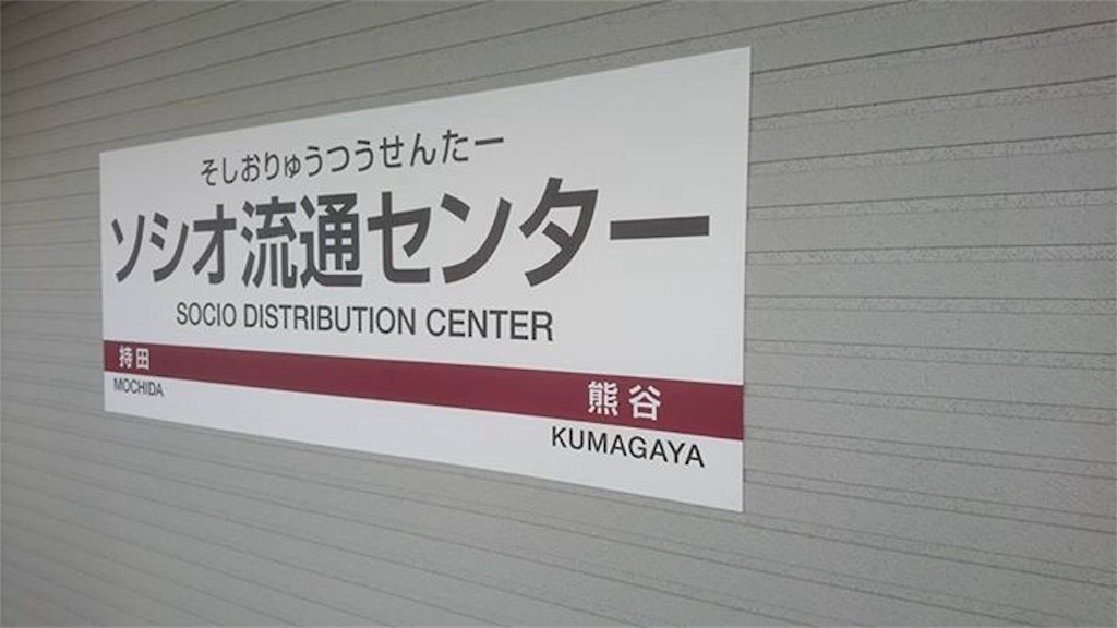 f:id:gainsbourg-japon1963:20170331153643j:image f:id:gainsbourg-japon1963:20170331153643j:image