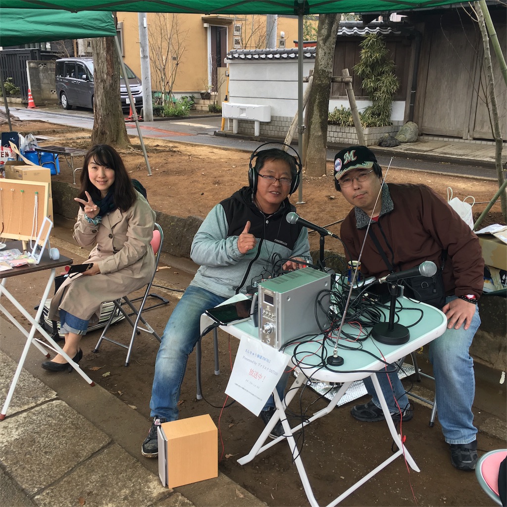 f:id:gainsbourg-japon1963:20170401170833j:image f:id:gainsbourg-japon1963:20170401170833j:image