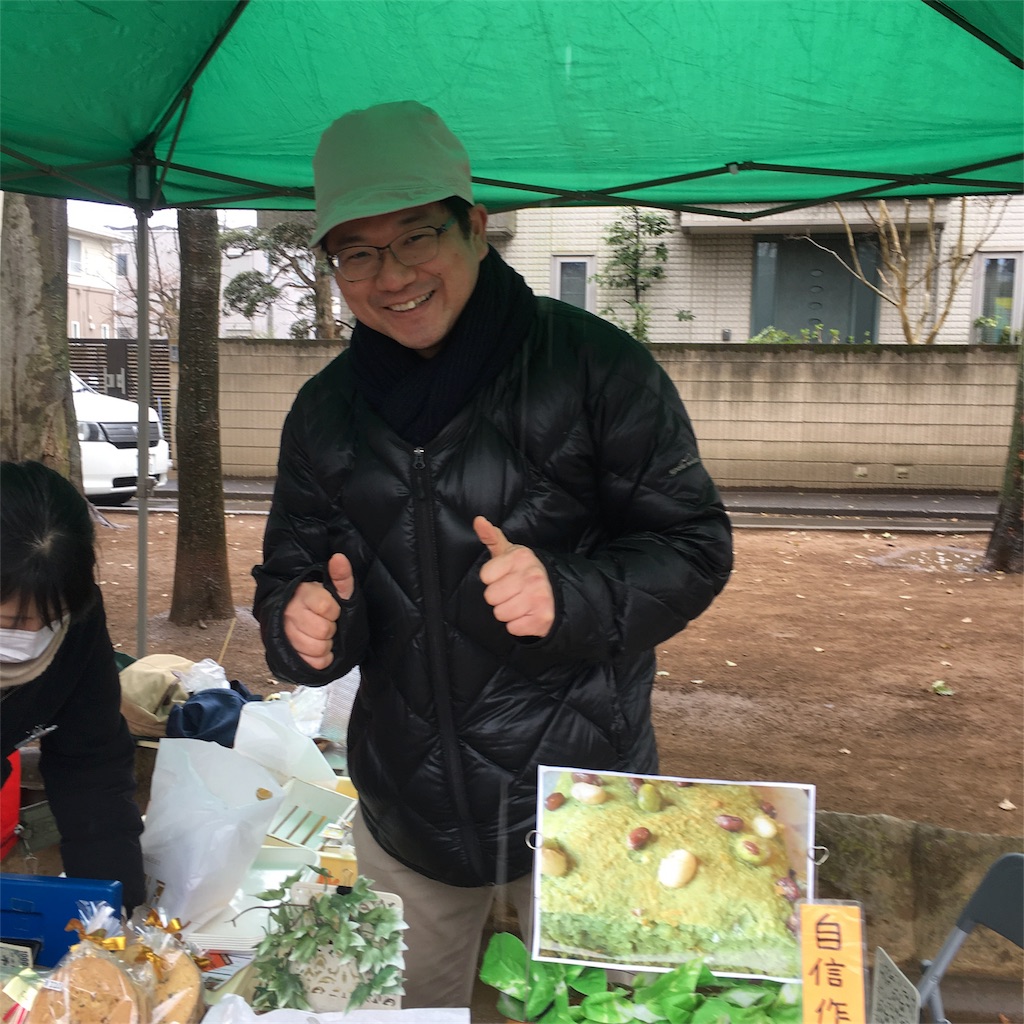 f:id:gainsbourg-japon1963:20170401172144j:image f:id:gainsbourg-japon1963:20170401172144j:image