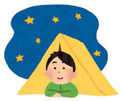 f:id:gaip:20210528223819j:plain