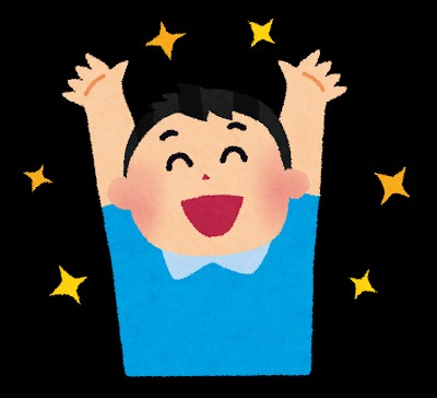 f:id:gaip:20210602162710j:image f:id:gaip:20210602162710j:image