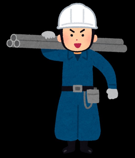 f:id:gaip:20210602163027j:image f:id:gaip:20210602163027j:image