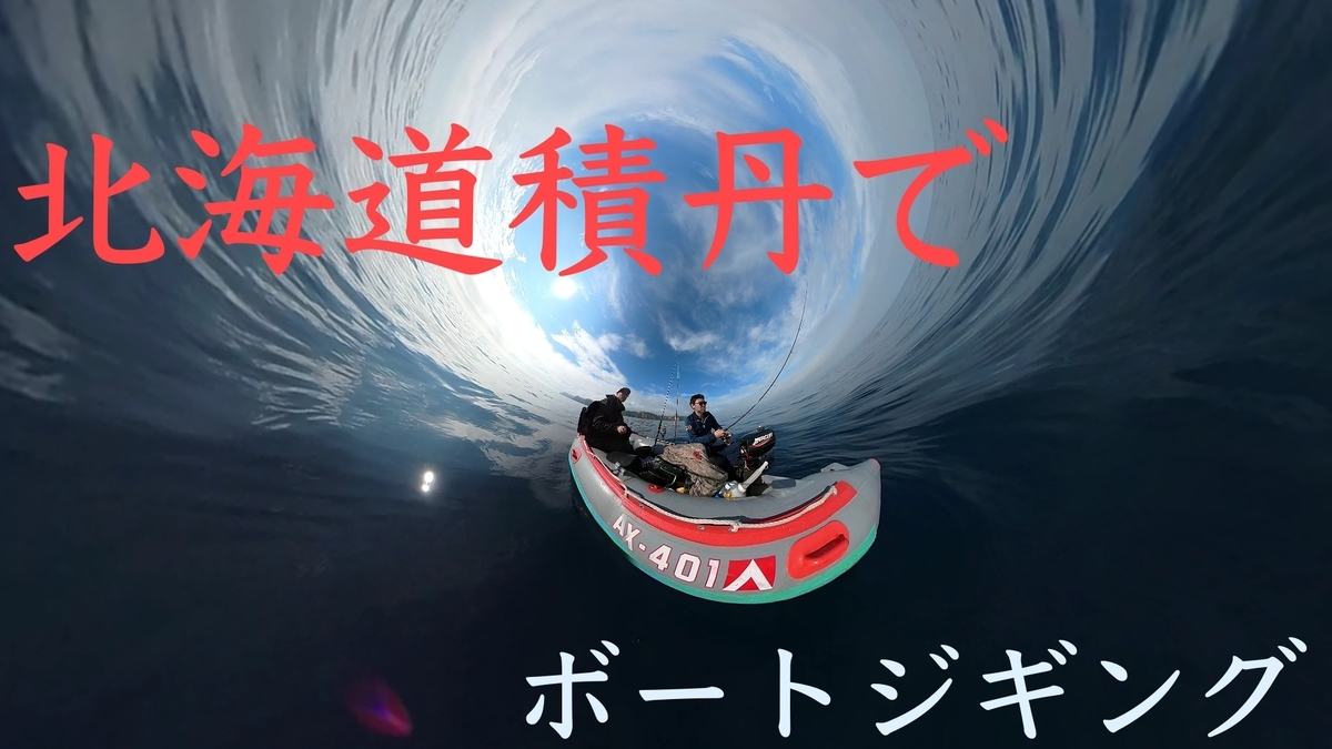 f:id:gaip:20210704081033j:plain