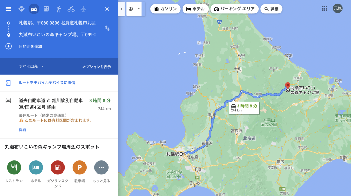 f:id:gaip:20210715130154p:plain