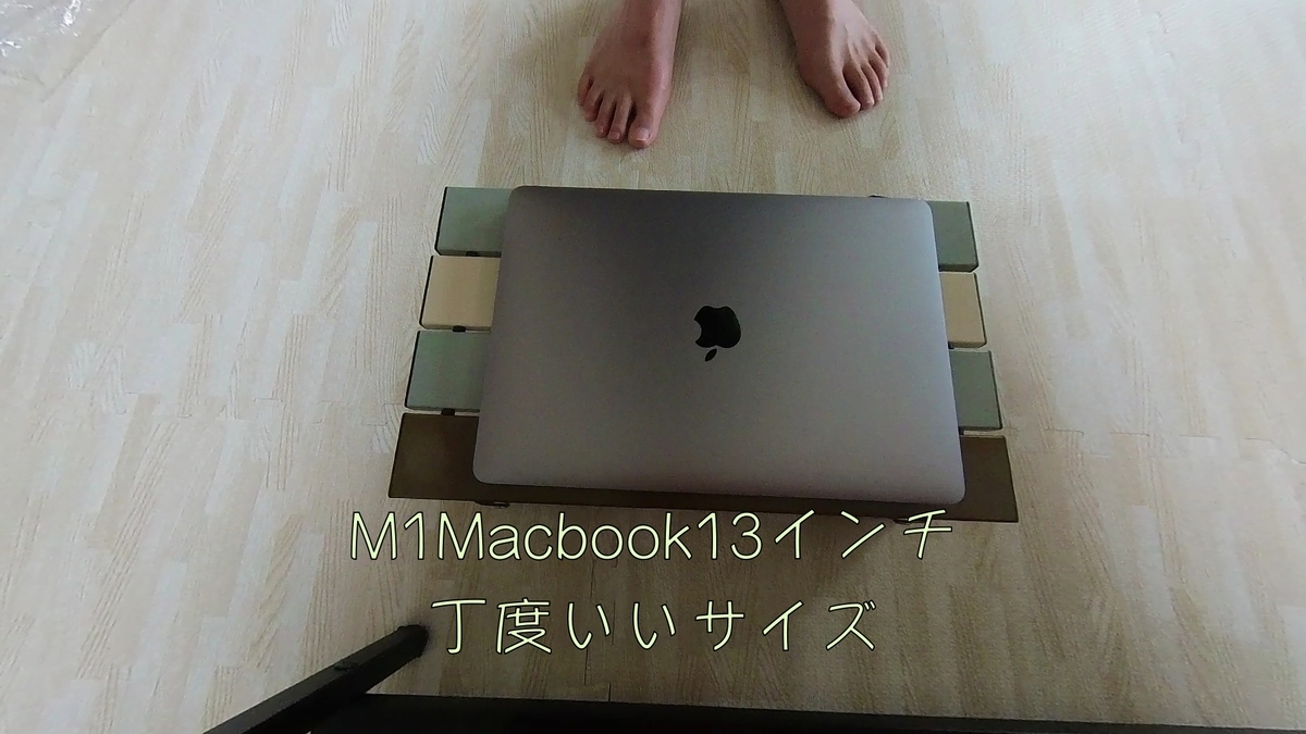 f:id:gaip:20210719143058j:plain
