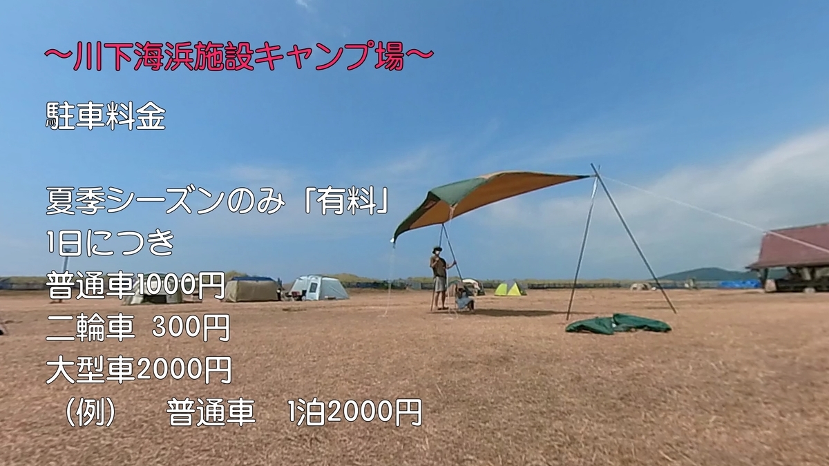 f:id:gaip:20210812195354j:plain