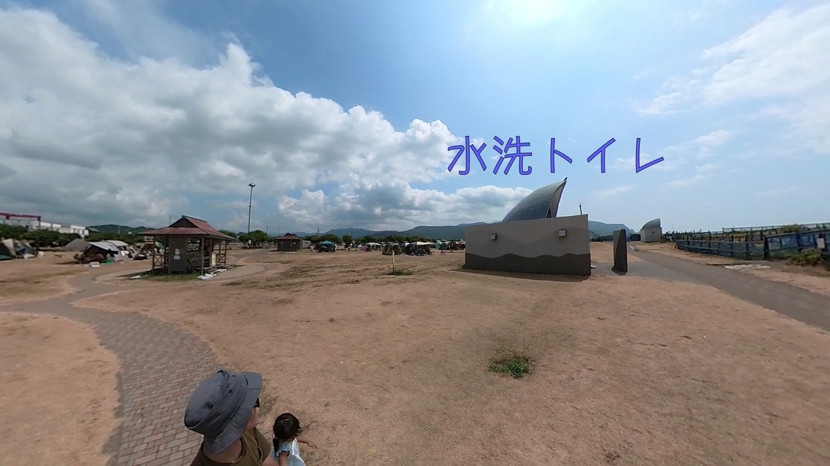 f:id:gaip:20210812200711j:plain