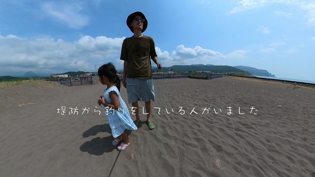 f:id:gaip:20210812201131j:plain
