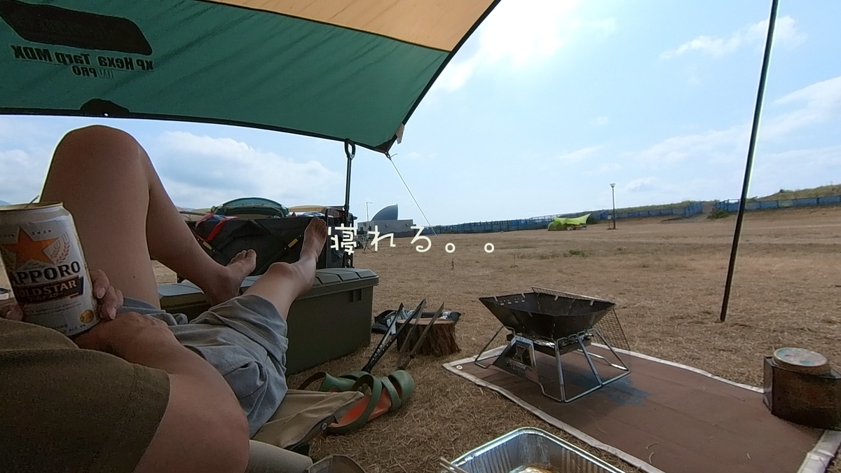 f:id:gaip:20210812205729j:plain