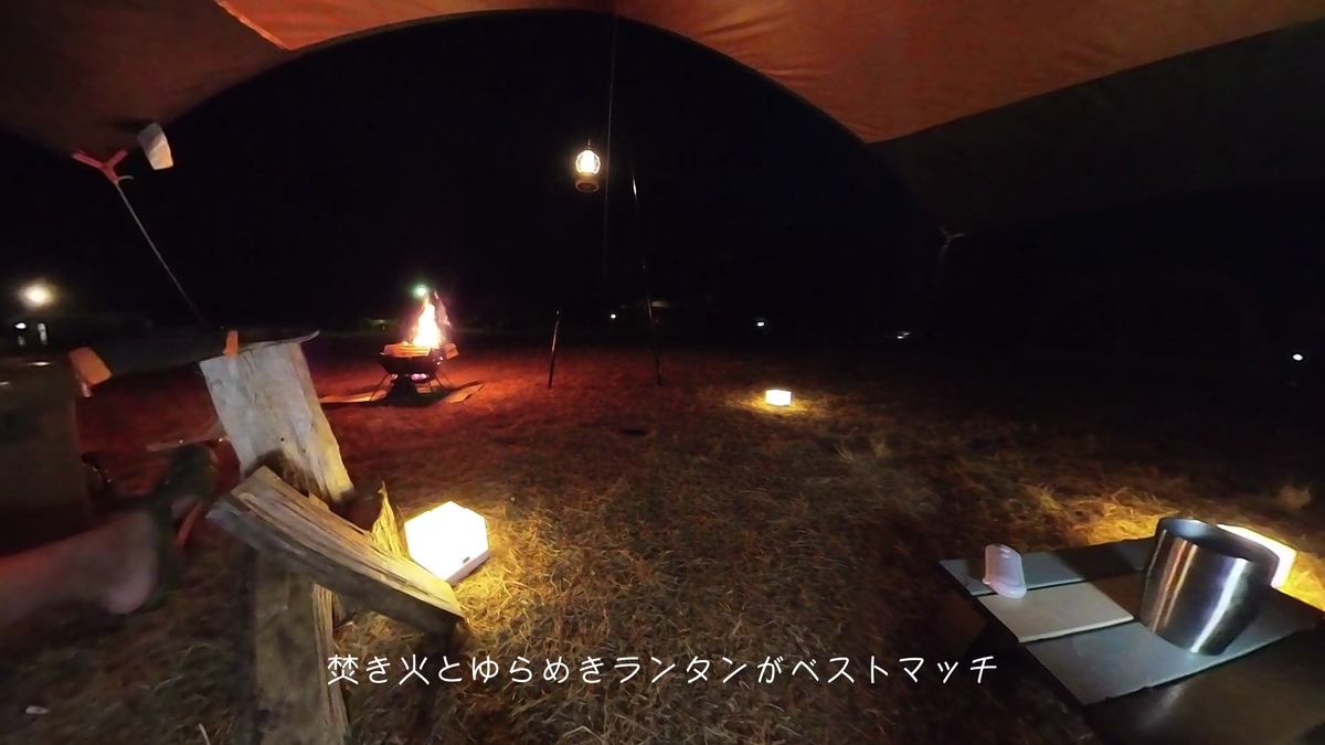 f:id:gaip:20210812213556j:plain