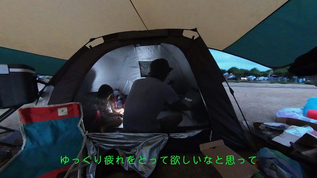 f:id:gaip:20210812223016j:plain