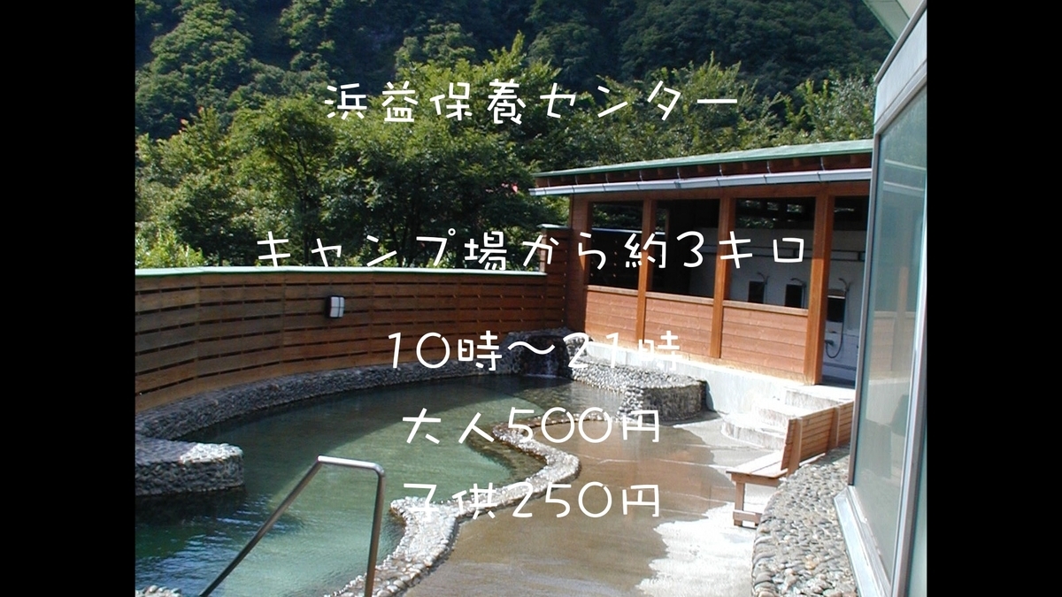 f:id:gaip:20210812223530j:plain