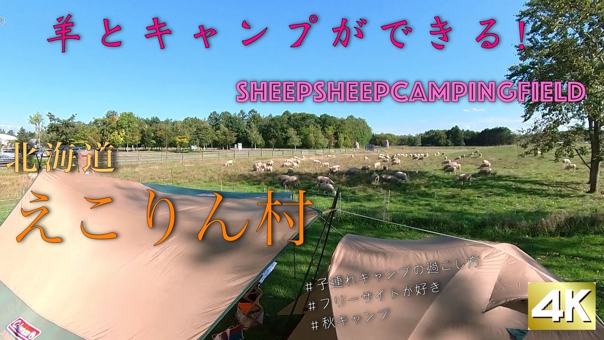 f:id:gaip:20210912150511j:plain